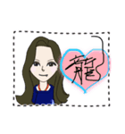 りゅーくん2（個別スタンプ：1）