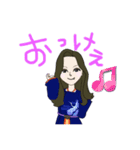 りゅーくん2（個別スタンプ：12）