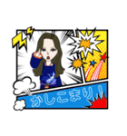 りゅーくん2（個別スタンプ：14）