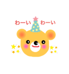 クマのスタンプ⑫Stamp of the bear12（個別スタンプ：12）