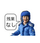 1046.93専用2（個別スタンプ：2）