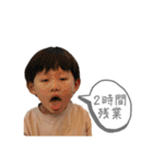 1046.93専用2（個別スタンプ：5）