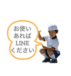 1046.93専用2（個別スタンプ：8）