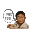 1046.93専用2（個別スタンプ：9）
