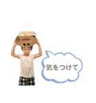 1046.93専用2（個別スタンプ：13）