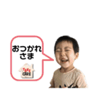 1046.93専用2（個別スタンプ：14）