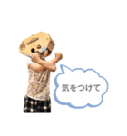 1046.93専用2（個別スタンプ：15）