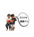 1046.93専用2（個別スタンプ：17）