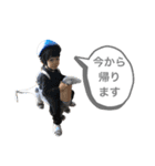 1046.93専用2（個別スタンプ：20）