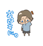 わっつと愉快な仲間たち。（個別スタンプ：1）