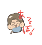 わっつと愉快な仲間たち。（個別スタンプ：3）