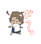 わっつと愉快な仲間たち。（個別スタンプ：5）
