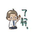 わっつと愉快な仲間たち。（個別スタンプ：8）