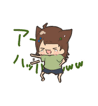 わっつと愉快な仲間たち。（個別スタンプ：12）