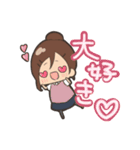 わっつと愉快な仲間たち。（個別スタンプ：16）
