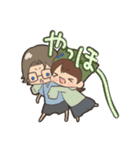 わっつと愉快な仲間たち。（個別スタンプ：21）