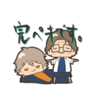 わっつと愉快な仲間たち。（個別スタンプ：24）