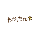 毎年使える冬,正月スタンプ（個別スタンプ：10）