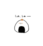 ゆるいゆるーいスタンプ（個別スタンプ：16）