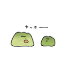 ゆるいゆるーいスタンプ（個別スタンプ：30）