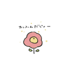 ゆるいゆるーいスタンプ（個別スタンプ：37）