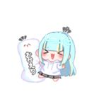ひなひなと抱き枕（個別スタンプ：5）