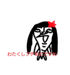 クソダルメンヘラお嬢様（個別スタンプ：5）