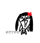 クソダルメンヘラお嬢様（個別スタンプ：13）