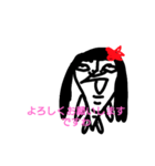 クソダルメンヘラお嬢様（個別スタンプ：15）