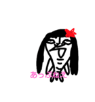 クソダルメンヘラお嬢様（個別スタンプ：20）