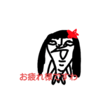クソダルメンヘラお嬢様（個別スタンプ：23）