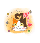 ネッコームシスタンプ 第2弾（個別スタンプ：9）