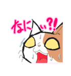 ネッコームシスタンプ 第2弾（個別スタンプ：18）
