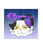ネッコームシスタンプ 第2弾（個別スタンプ：19）