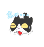 ネッコームシスタンプ 第2弾（個別スタンプ：21）