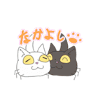 ネッコームシスタンプ 第2弾（個別スタンプ：28）