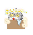 ネッコームシスタンプ 第2弾（個別スタンプ：37）