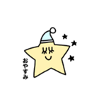 毎日使える社会人スタンプ◎飲み会多いゾ（個別スタンプ：2）