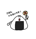 毎日使える社会人スタンプ◎飲み会多いゾ（個別スタンプ：6）