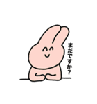 毎日使える社会人スタンプ◎飲み会多いゾ（個別スタンプ：11）