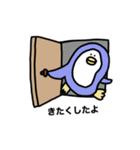 毎日使える社会人スタンプ◎飲み会多いゾ（個別スタンプ：22）
