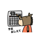 毎日使える社会人スタンプ◎飲み会多いゾ（個別スタンプ：28）
