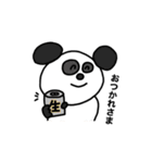 毎日使える社会人スタンプ◎飲み会多いゾ（個別スタンプ：33）