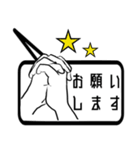 よく使う言葉ジェスチャー（個別スタンプ：5）