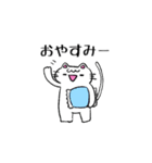 ねこ！ははは！！（個別スタンプ：5）