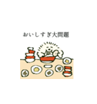 ほめほめDOG（個別スタンプ：25）