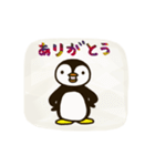 たくさん動くよ ペンギンのグイン（個別スタンプ：1）