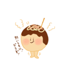 たこやきくんー！（個別スタンプ：1）