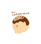 たこやきくんー！（個別スタンプ：2）