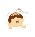 たこやきくんー！（個別スタンプ：5）